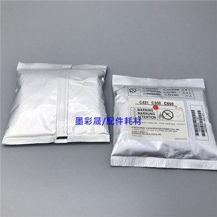BH754e载体 C650 654 美能达显影仓铁粉 进口 C552 柯美C652 C452