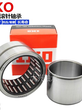 日本进口滚针轴承NKI NK18 22/16 25/20 28/20 30/30 26/20 28/30