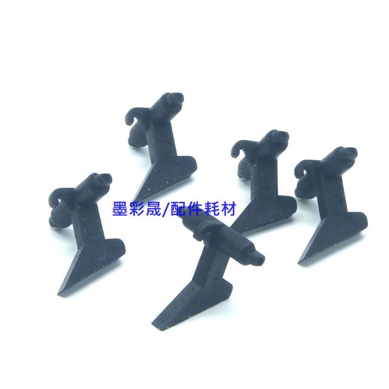 京瓷FS6025 6030 6525分离爪 6530MFP 1040 1041定影分离 全新1套