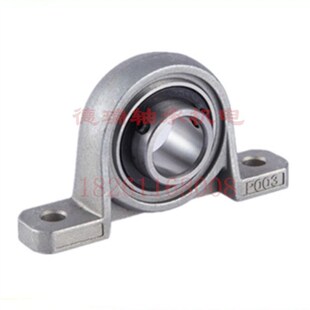 锌合金带座轴承KP004 PBT20 内径20mm 立式P004座 K004外球面轴承