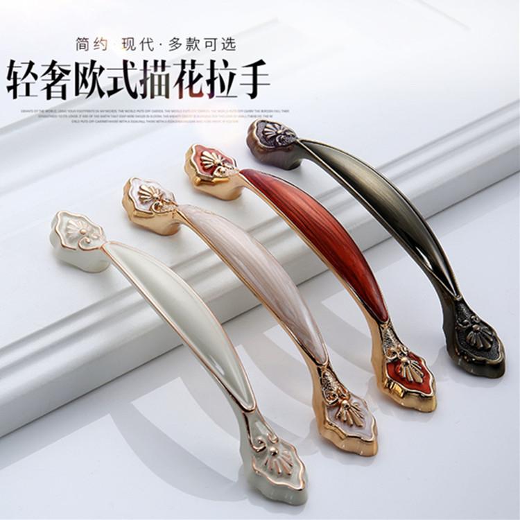轻奢象牙白衣柜拉手现代简约橱柜抽屉手柄美式黑色柜子门把手五金