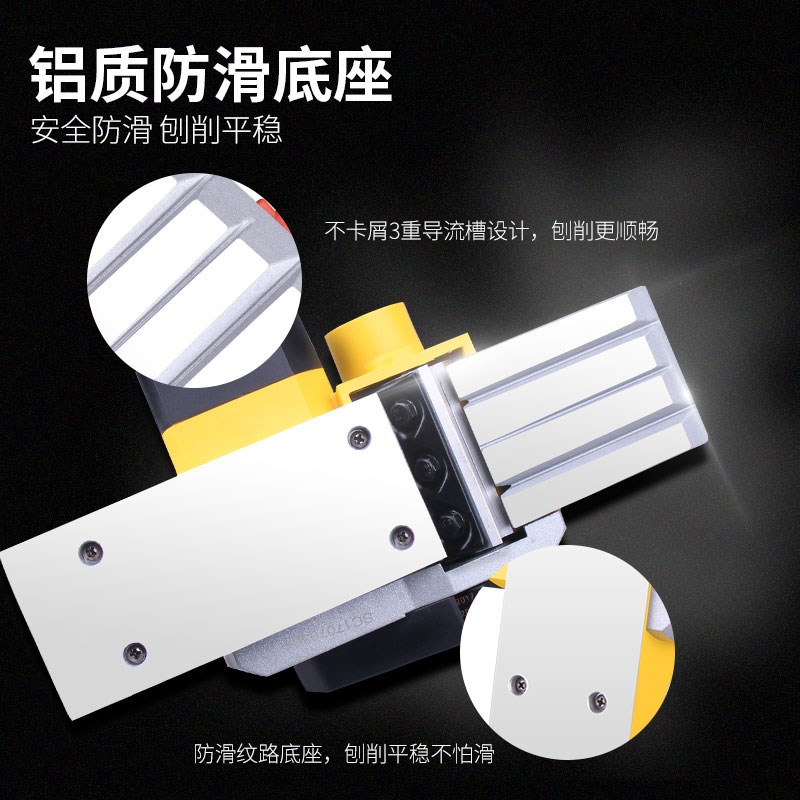 波斯多功能电刨家用小型木工刨电刨子压刨机刨木机压刨机木工工具