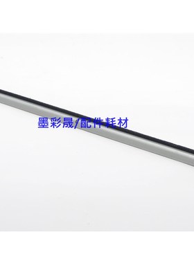 夏普MX2600刮板3100 4100 4101 4111 5001 5110 4110硒鼓清洁刮片