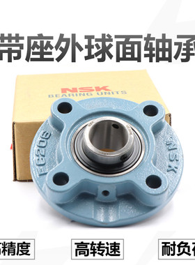 日本进口带座轴承UCFC UC 211 FC212 FC213 FC214 FC215 216 217