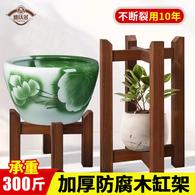 实木木架丨榫卯结构丨承重300斤
