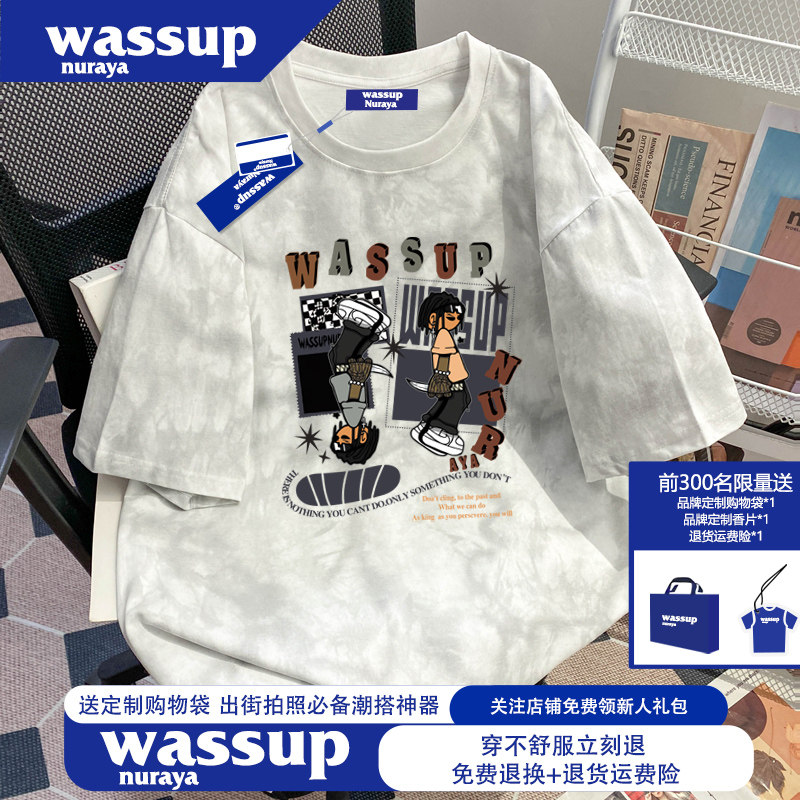 WASSUP NURAYA特大码男装300斤青少年扎染短袖t恤男士纯棉上衣服