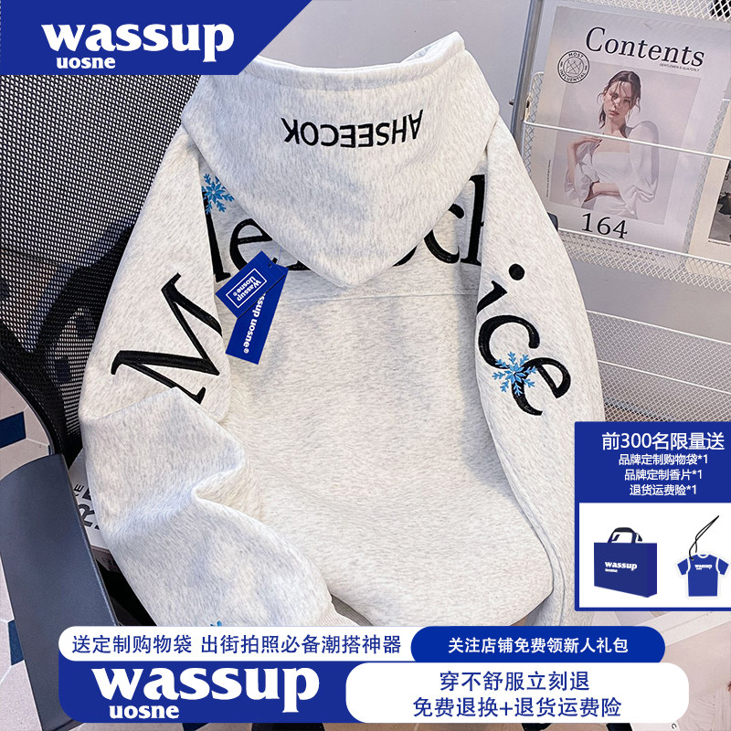 WASSUP UOSNE美式潮牌刺绣连帽卫衣男女秋冬季加绒加厚情侣装上衣