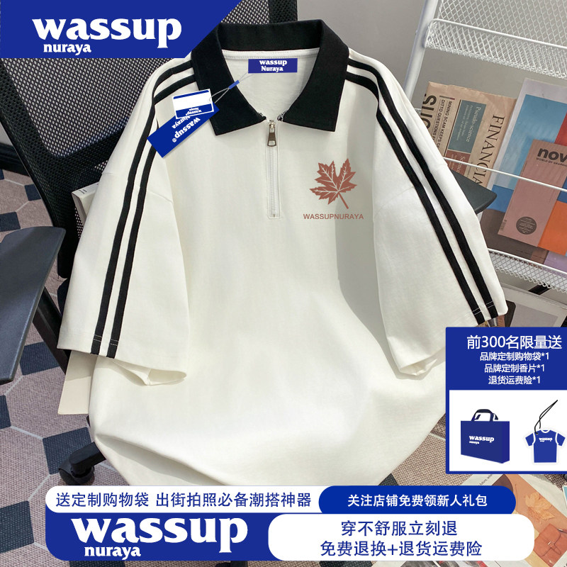 WASSUP NURAYA特大码300斤国潮牌polo领短袖t恤男士纯棉情侣上衣