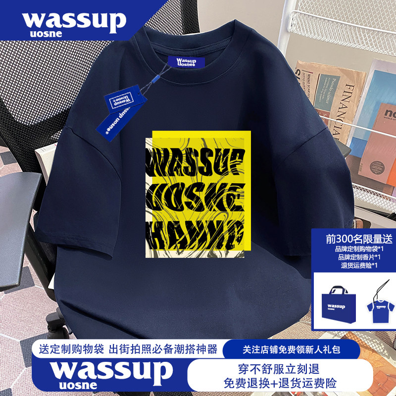 WASSUP UOSNE特大码300斤高质量纯棉短袖t恤男士夏季美式高街上衣