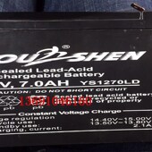 UPS电源 YOU 电子设备用电瓶 YS1270LD 门禁 SHEN蓄电池 12V7.0AH