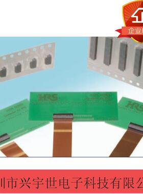 FH34SRJ-9S-0.5SH(50)原装进口广濑品牌连接器9Pin 0.5MM灰色夹子