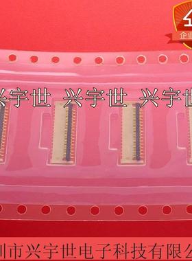 FF12-32A-R11B FF12-32A-R11A  原装DDK品牌连接器fpc白色夹子32p