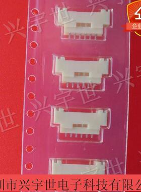 12507WR-06L(P) 12507WR-06L  原装进口连接器接插件1.25mm6pin