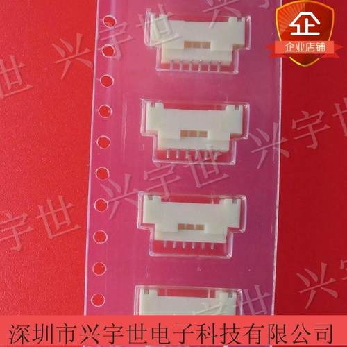 12507WR-06L(P) 12507WR-06L  原装进口连接器接插件1.25mm6pin
