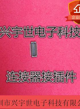 24P-JANK-GSAN-2-TF(LF)(SN)  JST板对板连接器24Pin0.4mm接插件