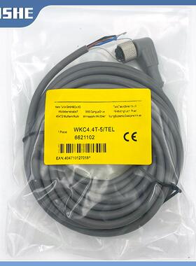苏禾WAK3-2/P00, WWAK4-5/P00, RKC4.4T-5/TEL传感器连接线WKC-10