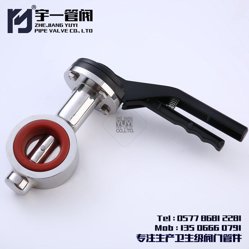 不锈钢SS304/316L材质卫生级广式鸭嘴手柄对夹式蝶阀手动抛光D71X