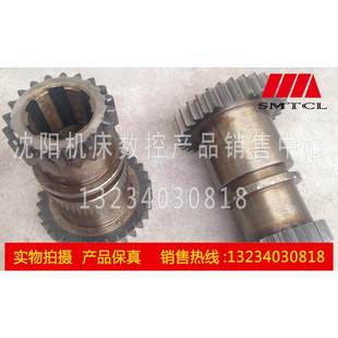 21320 双联齿轮 Z20 沈阳中捷镗床配件 Z18 TPX6113 Z32 T6113