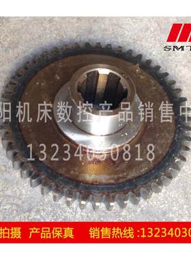 沈阳中捷摇臂钻床配件 Z3063 Z3080X25 齿轮 61320 Z48 M2.5 齿轮