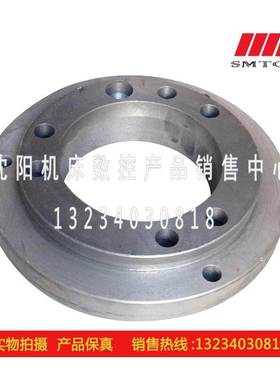 沈阳数控机床 CAK6136 CAK3665卡盘主轴连接盘K11200法兰盘过度盘