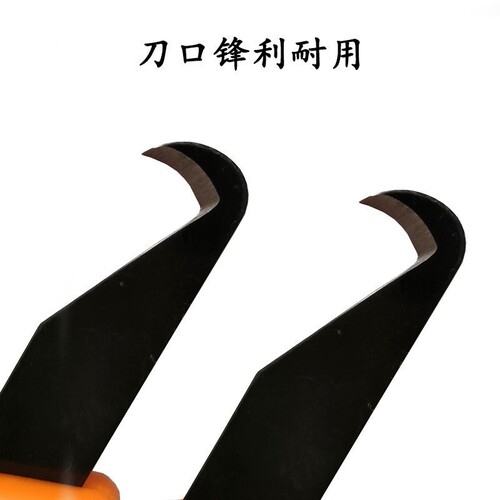 高压电缆扒皮专用刀剥电缆剥线皮神器钩刀电缆剥皮勾刀工具纺织