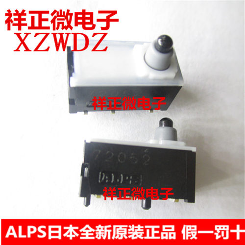 SPVQC10100 ALPS进口日本 车窗开关 防水开关防水检测型贴片开关