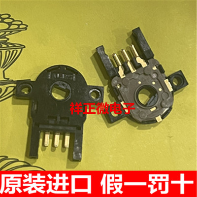 日本ALPS RDC5  电阻式位置传感器角度旋转无人机器人开关 10k