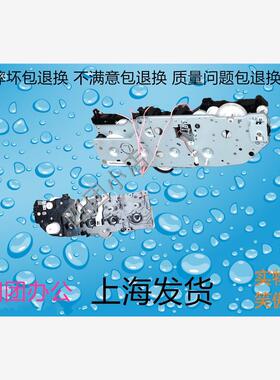 柯美C221 C221s 震/旦ADC223 223S ADC283 硒鼓 影 主电机齿轮