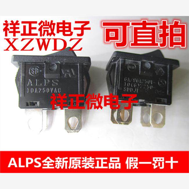 日本进口黑色KCD1-104 两档四脚15*21MM液晶电视翘板电源船型开关