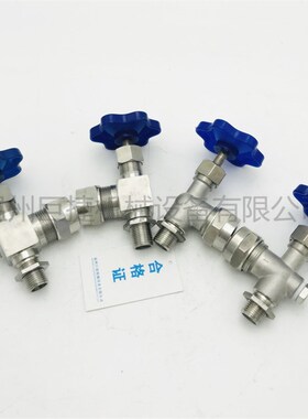 304材质JX29W-16P不锈钢丝扣考克  外螺纹液位计角阀 外丝考克