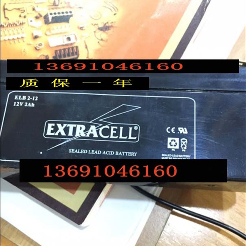 EXTRACELL蓄电池 ELB2-12 12V2AH仪器仪表 测量仪 精密仪器用电瓶