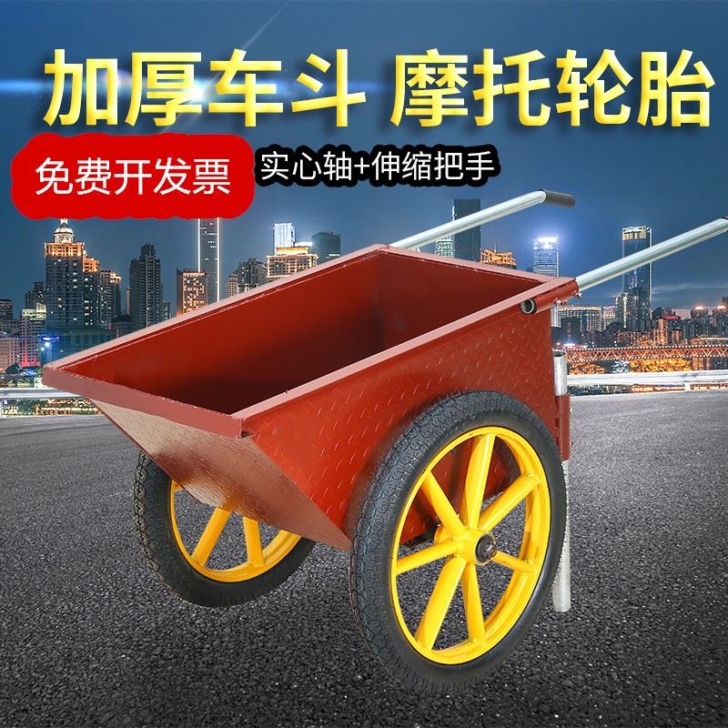 加厚两轮翻斗车人力工地建筑灰斗车花纹钢板劳动车家用垃圾手推车
