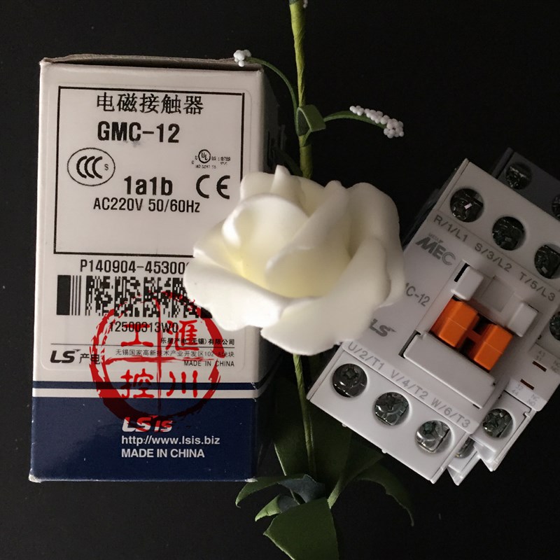 韩国LG旗下LS无锡产电 MEC 交流接触器继电器 GMC-12 AC220V 12A