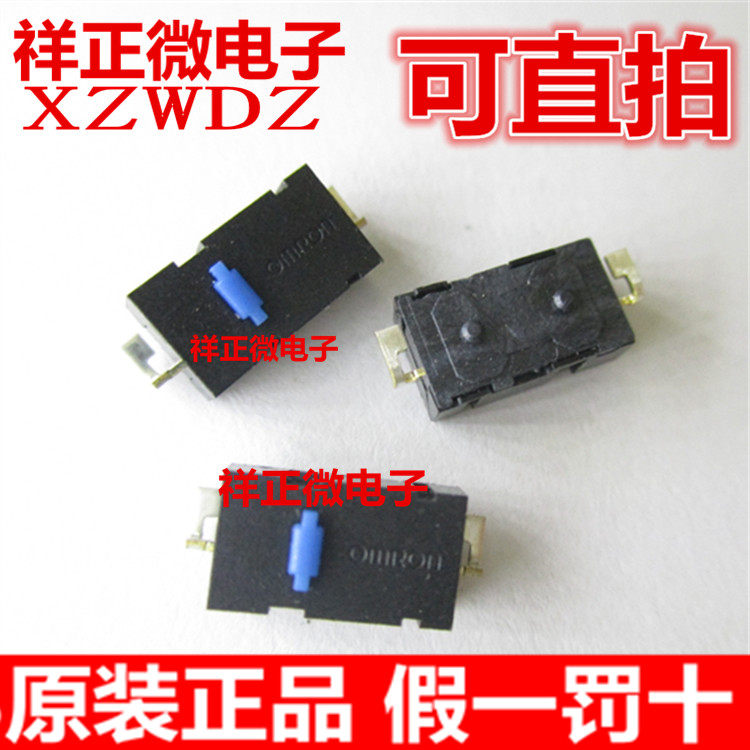 全新贴片蓝点 鼠标微动开关通用Anywhere罗技M905 G502侧键