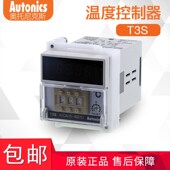 正品 AUTONICS奥托尼克斯T3S 原装 B4RK4C T3S B4RP2C K8C