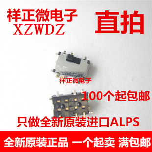 原装日本ALPS SSSS820201 贴片10脚拨动开关2档 滑动行程开关