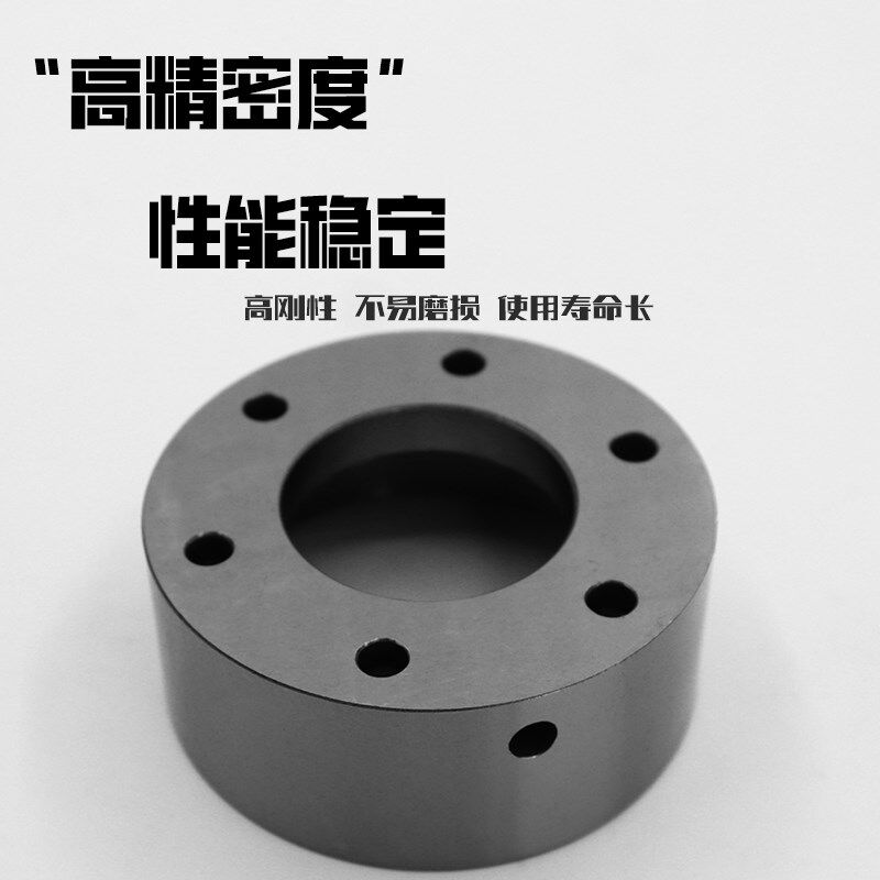 高精走心机主备轴适配器津上斯达西铁城锥套BO20BO26衬套非标定制