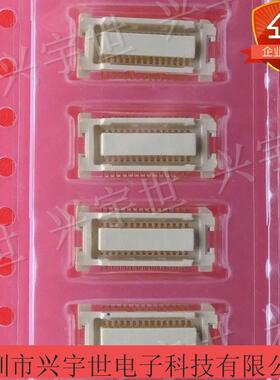 52991-0308 529910308 MOLEX进口连接器 0.5mm30pin母座板对板