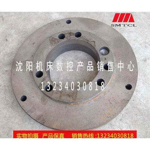 数控机床 CAK6136 CAK3665卡盘连接盘 K11250 法兰盘 主轴连接盘