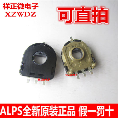 日本进口 RDC503001 传感式阻值电位器旋转开关 B10K 贴片3脚