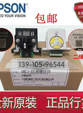原装 爱普生 595KII 590K2 690K 680KII 136KWII 1600KIVH 打印头