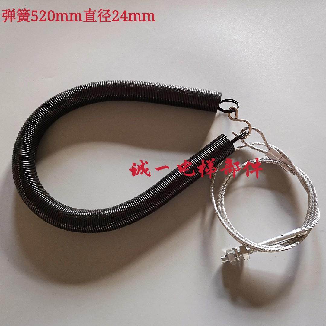奥的斯厅门弹簧 门板固定拉簧 800开门 900开门 电梯配件
