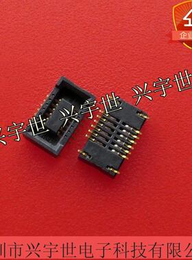 DF40B-12DS-0.4V 原装进口广濑连接器 板对板12P母座0.4间距