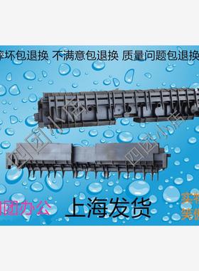 夏普AR 355 455 3511 4511 MX350 450 4512 420U 侧门双面 翻转器