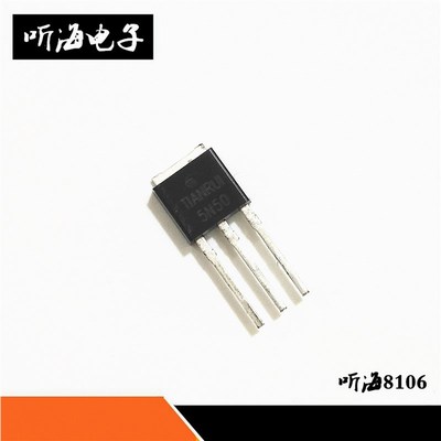 场效应管TIANRUI 2N60/2A600V 5N50/5A500V TO251直插MOS管 10只)