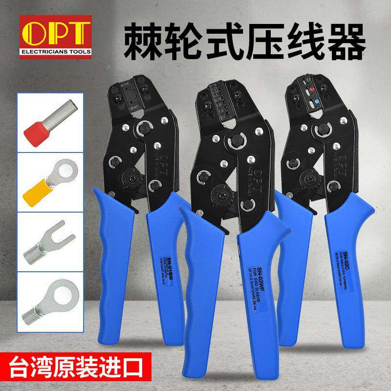 OPT多规格棘轮式裸端子压接钳 绝缘压线钳SN-02WF SN-02