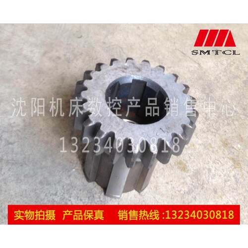 大连瓦机数控机床 C5116B-3A 原厂 磨齿齿轮 20214 齿数21 模数5