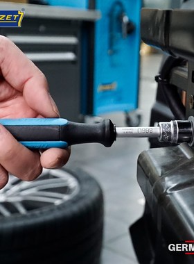 德国进口HAZET多功能1/4旋具手柄加力杆套筒批头加长接杆866U