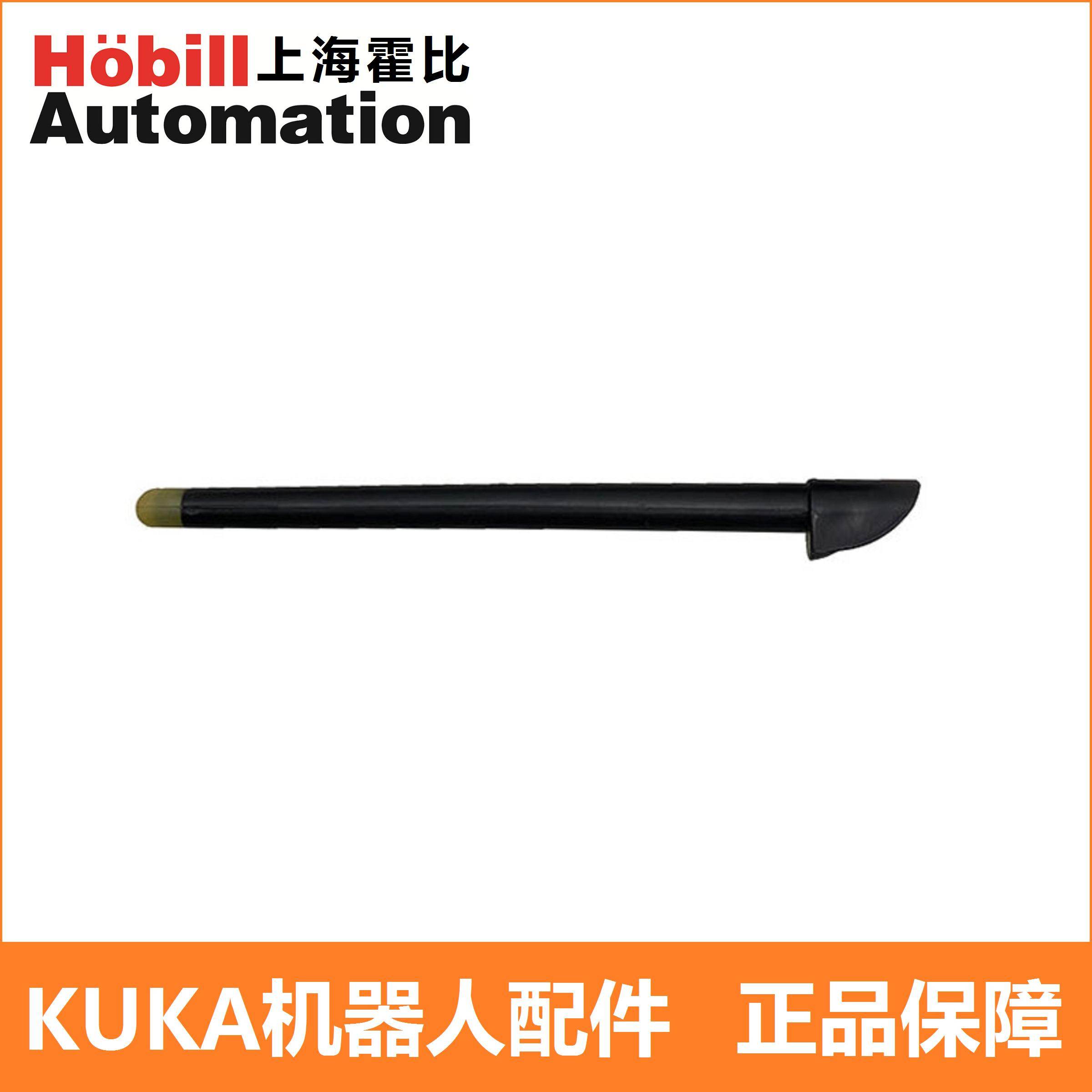 KUKA库卡机器人C4示教器手写笔00-168-334示教盒触写笔KRC4输入笔