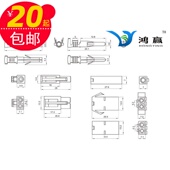 大田宫接头L6.2公母连接器电线接插件接线器端子插簧2P对接插头